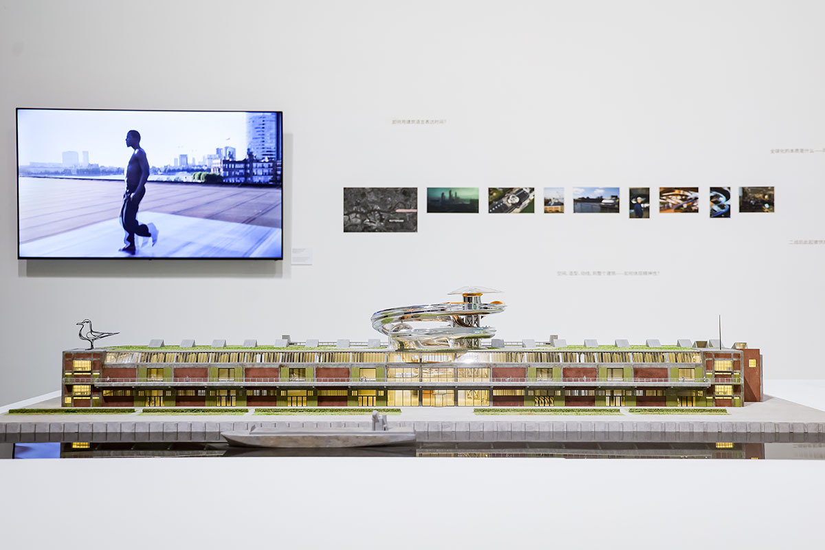 MAD explores the future of cities with 