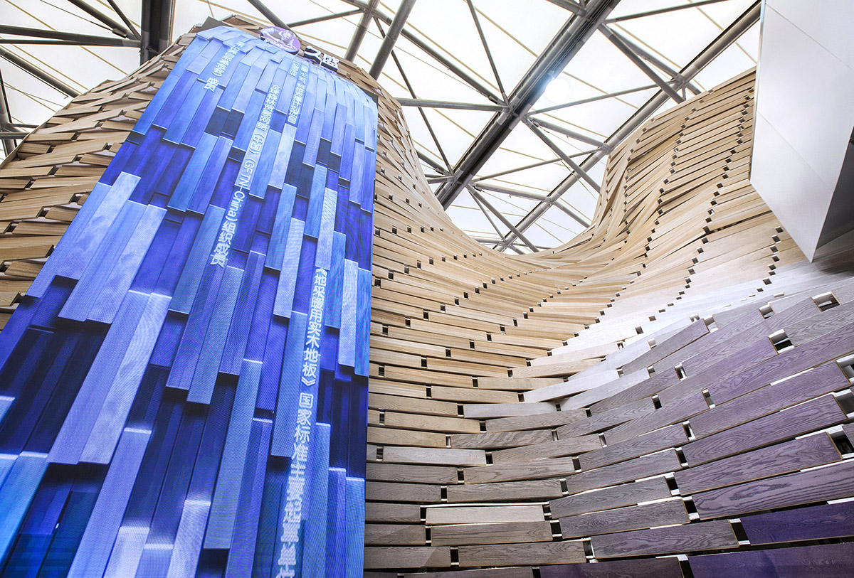 TOWOdesign Moved Mountain and Water into the Exhibition Hall