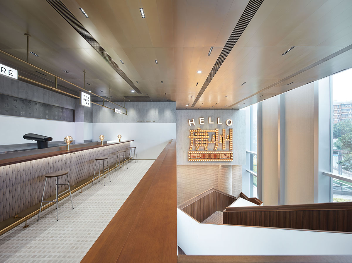 Leaping Creative completes HEYTEA Lab in Guangzhou, China