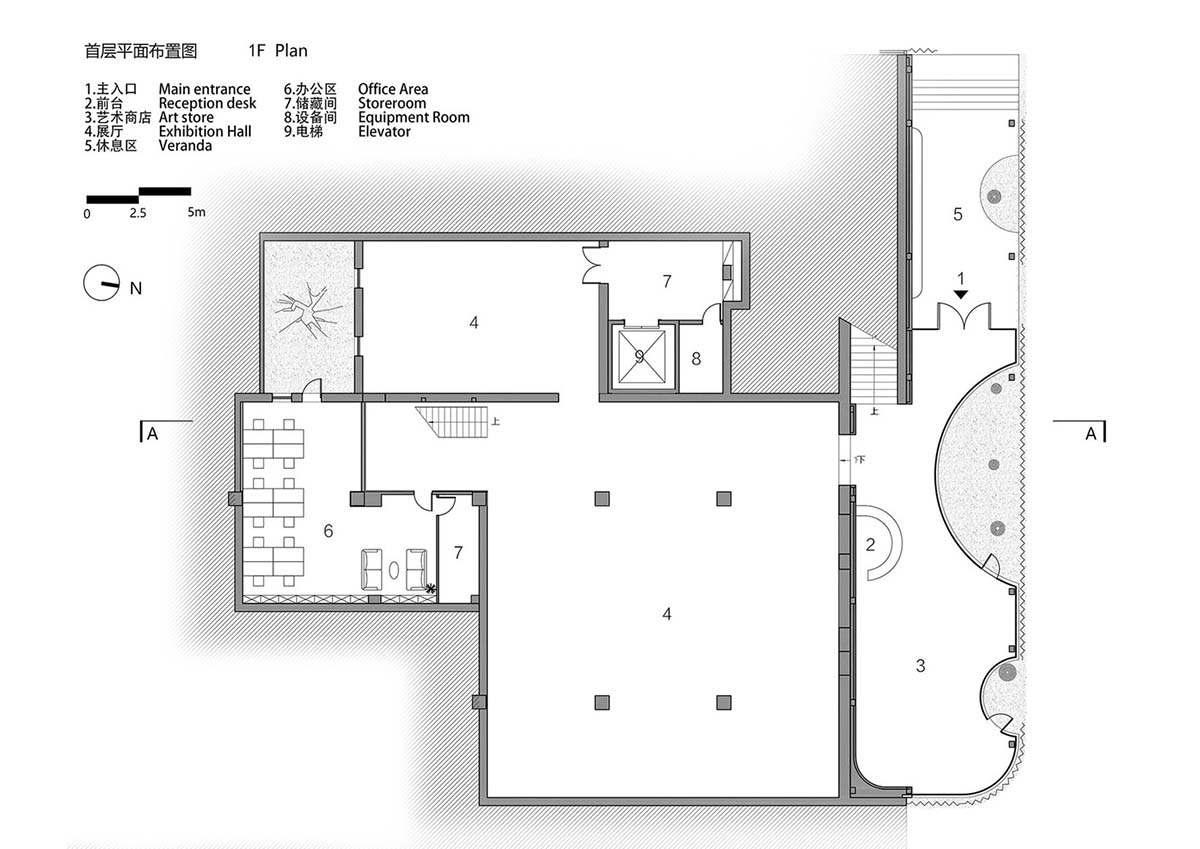 Archstudio converts old art gallery into a new art center with translucent metal curtains in Beijing