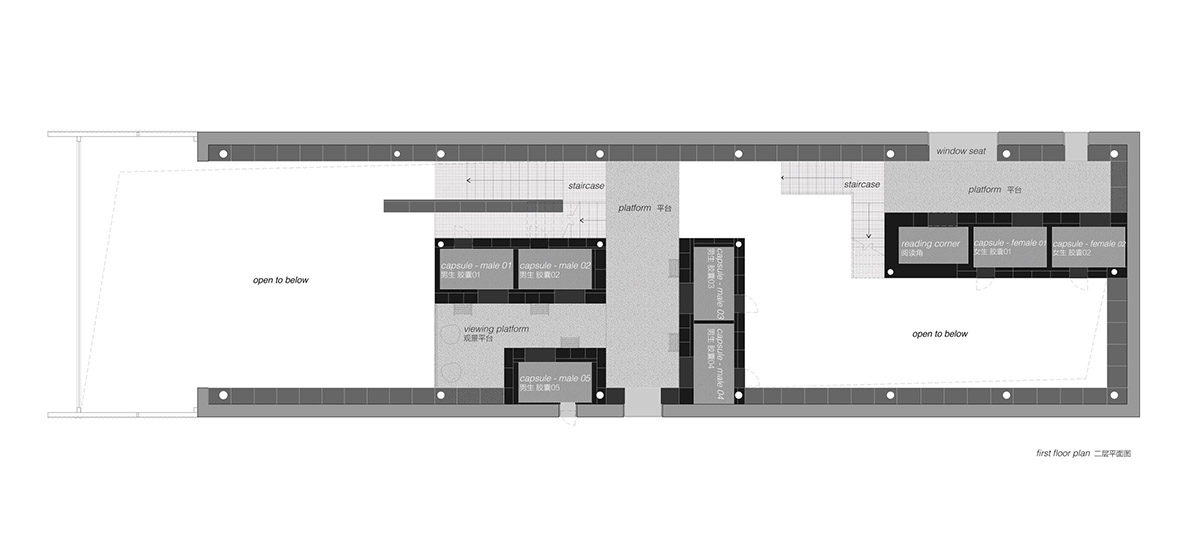 Atelier tao+c converts old building into capsule hotel with corrugated polycarbonate panels in China