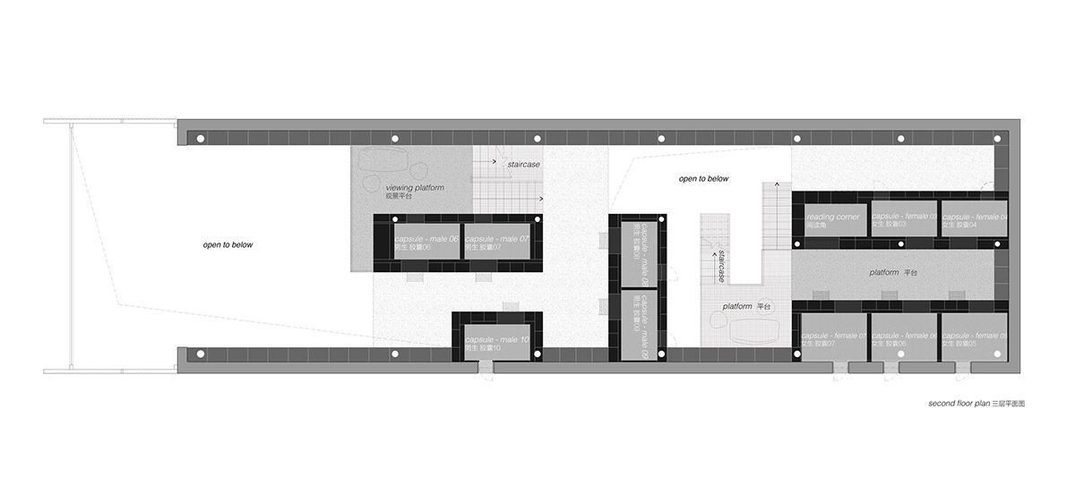Atelier tao+c converts old building into capsule hotel with corrugated polycarbonate panels in China