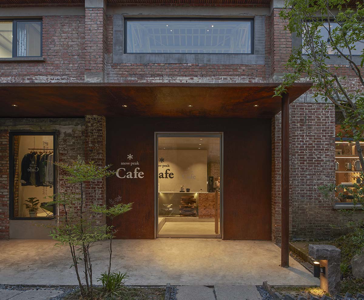 Snow Peak Cafe emerges as a masterful fusion of nature and design in China