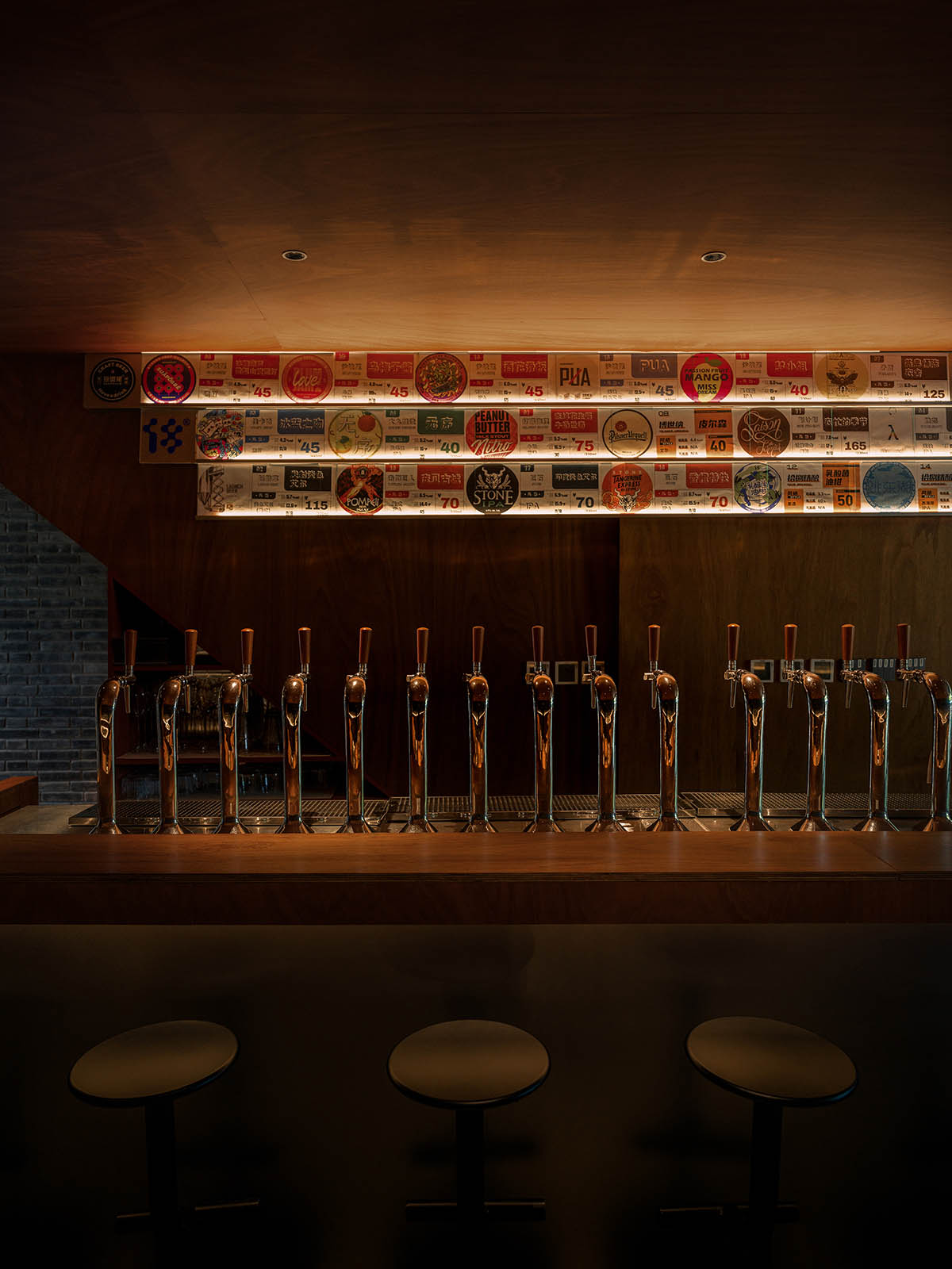 PaM Design Office creates