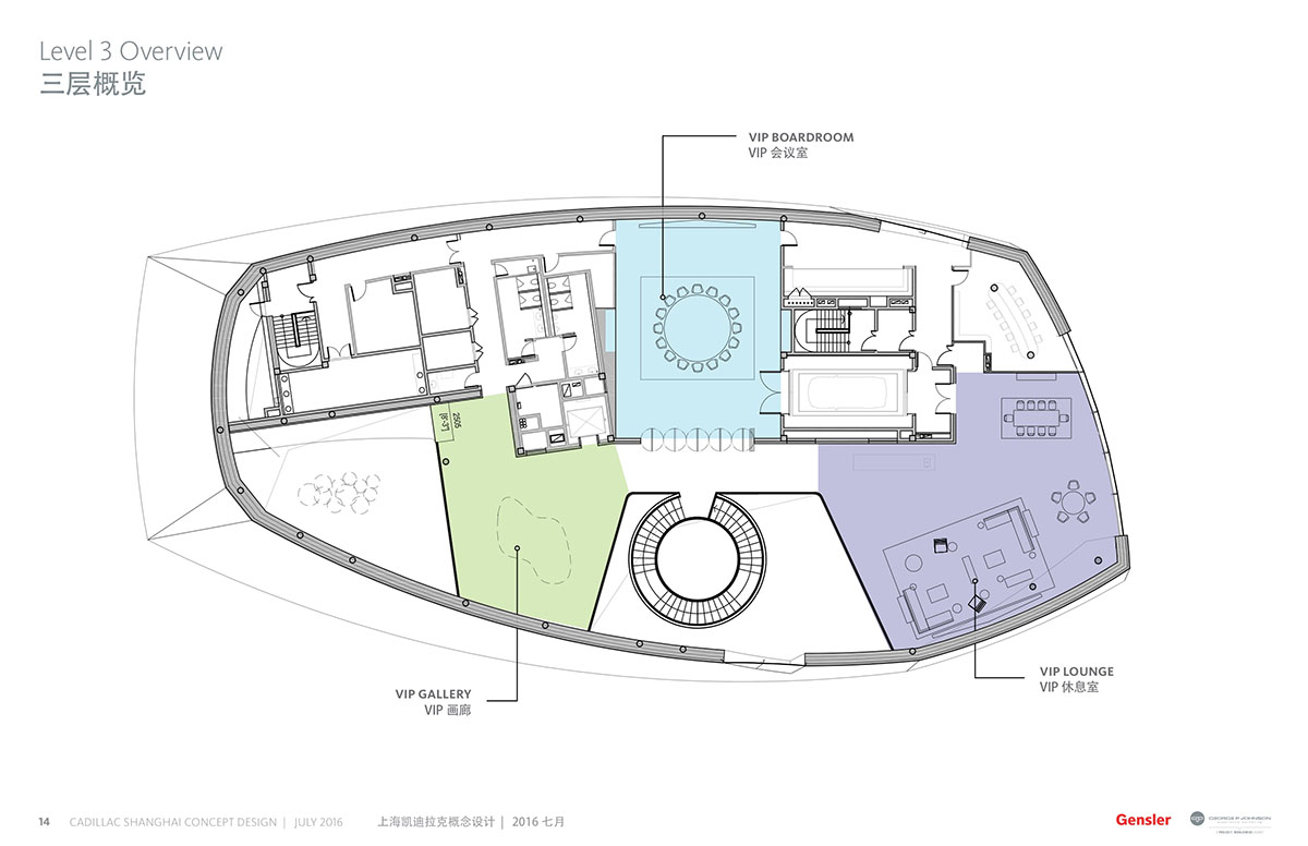 Gensler redefines Cadillac House in Shanghai with a sleek silhouette and magnetic personality