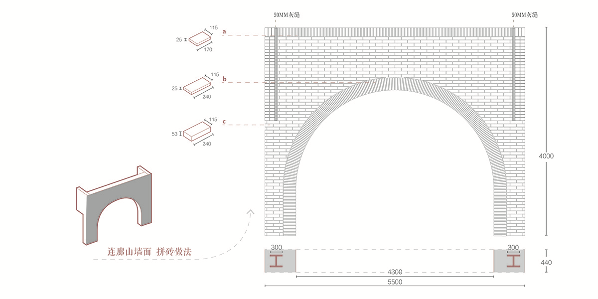 Roarc Renew repurposes old granaries as an art centre with flowing brick corridors in Jiaxing, China