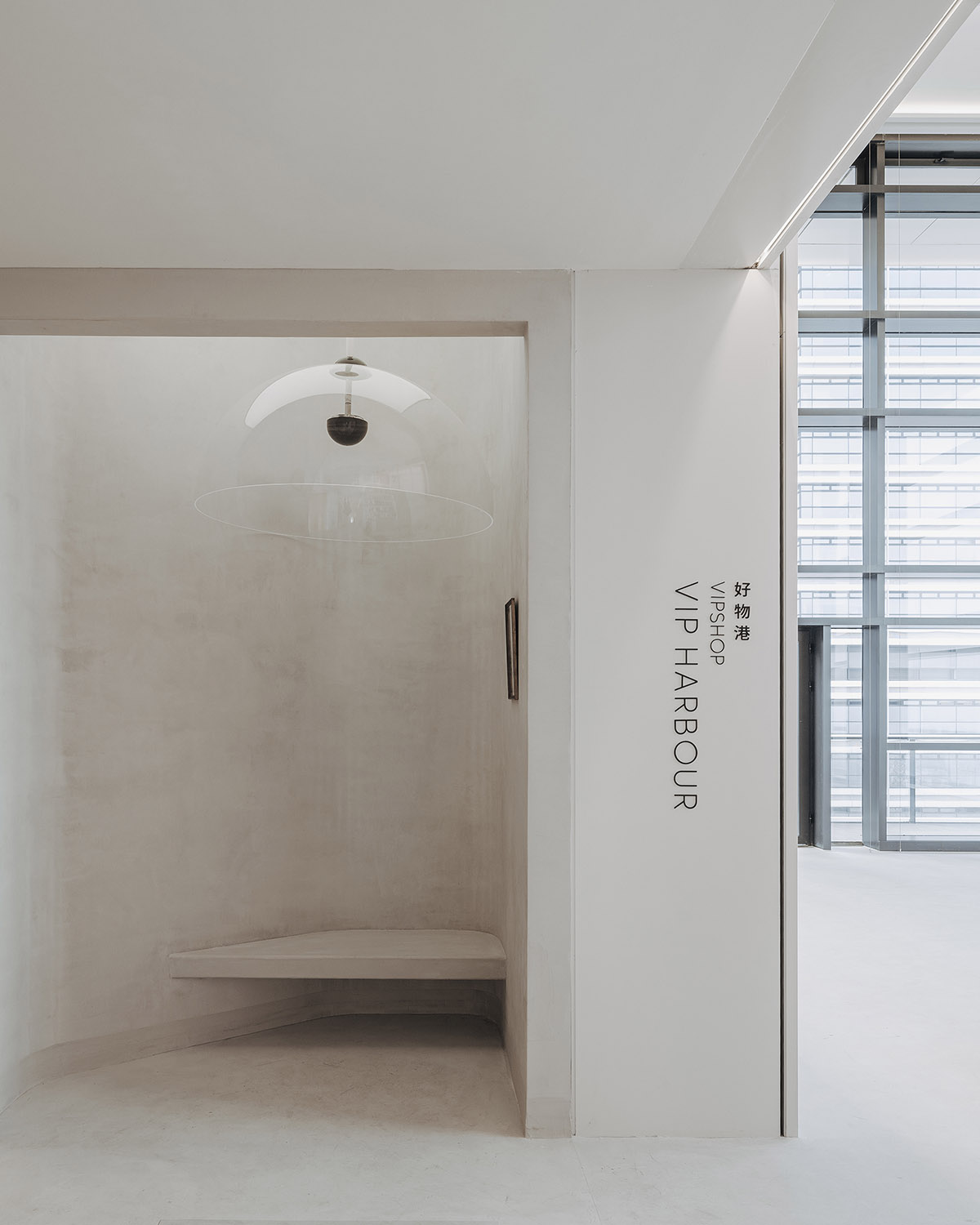 Wutopia Lab creates surprising interiors with cut-out forms in The Satori Harbor Library in Guangzhou