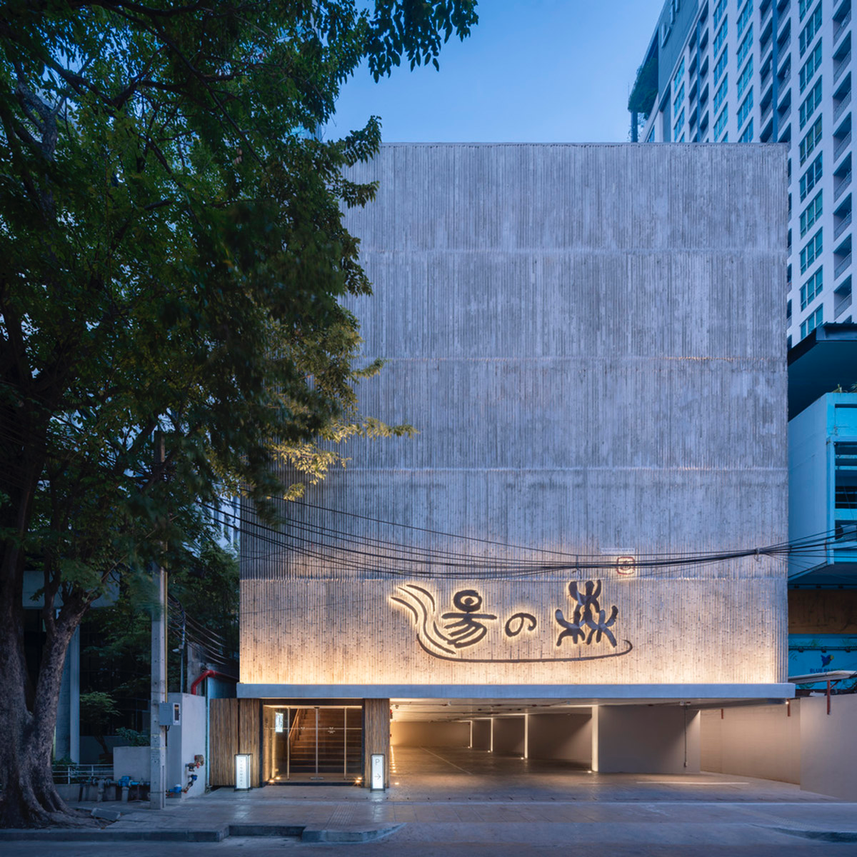 Sixseven Studio creates tranquil interiors for wellness center in Thailand inspired by Japanese art