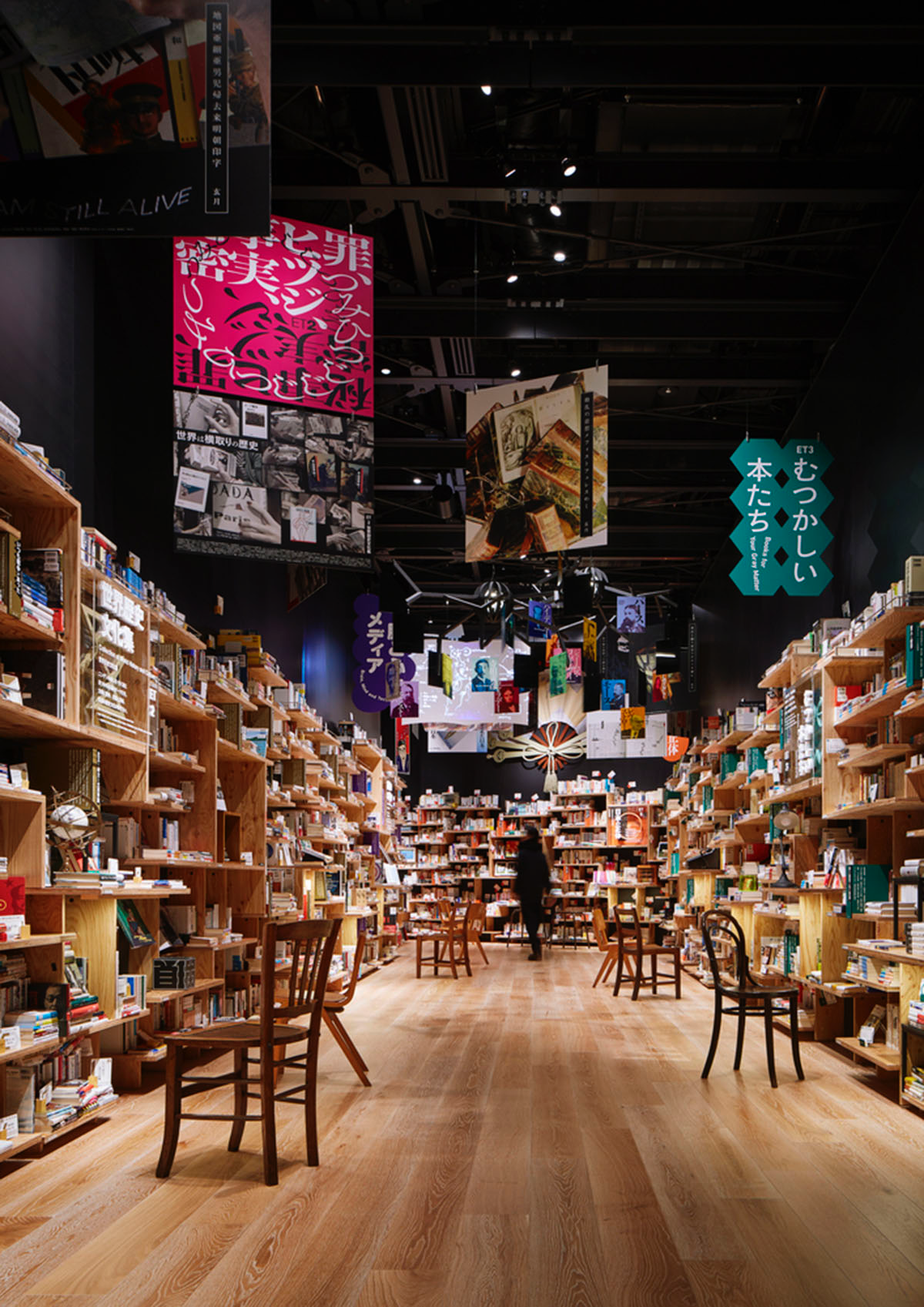 Kengo Kuma creates monolithic Kadokawa Culture Museum made of granite façade in Japan