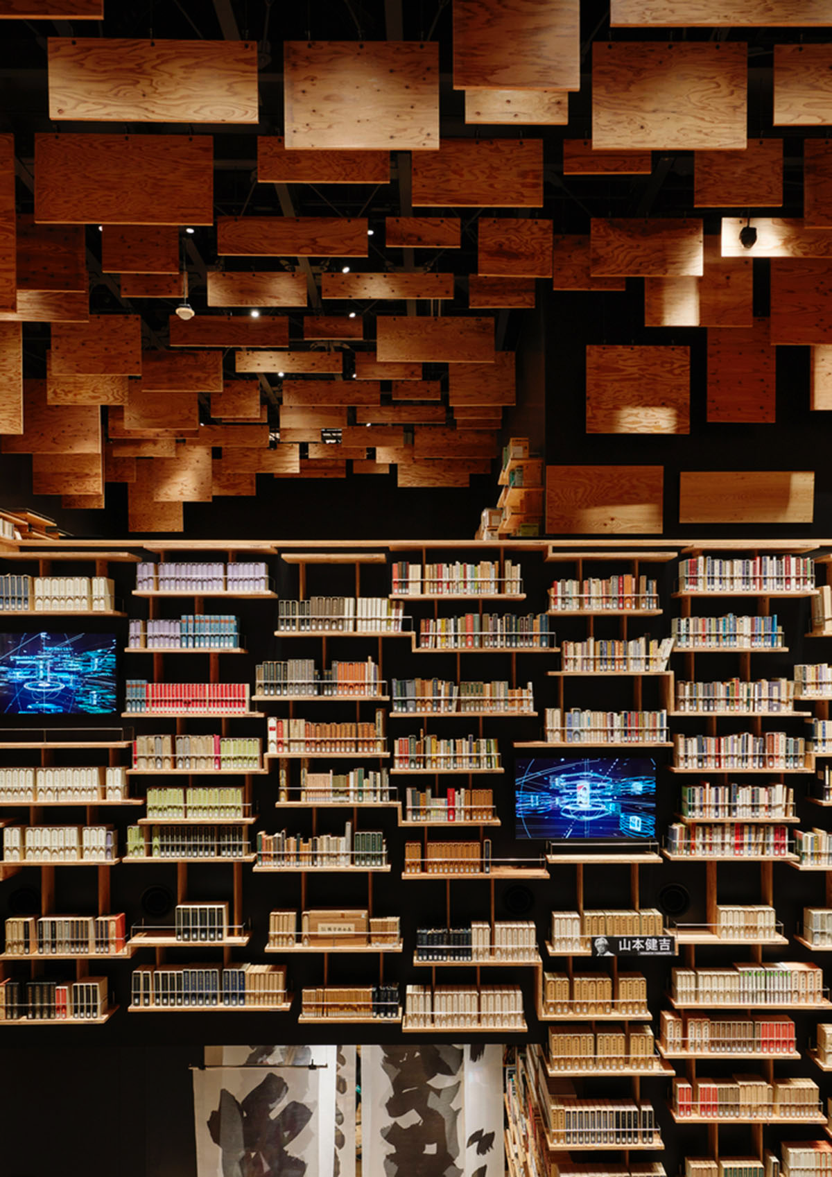 Kengo Kuma creates monolithic Kadokawa Culture Museum made of granite façade in Japan