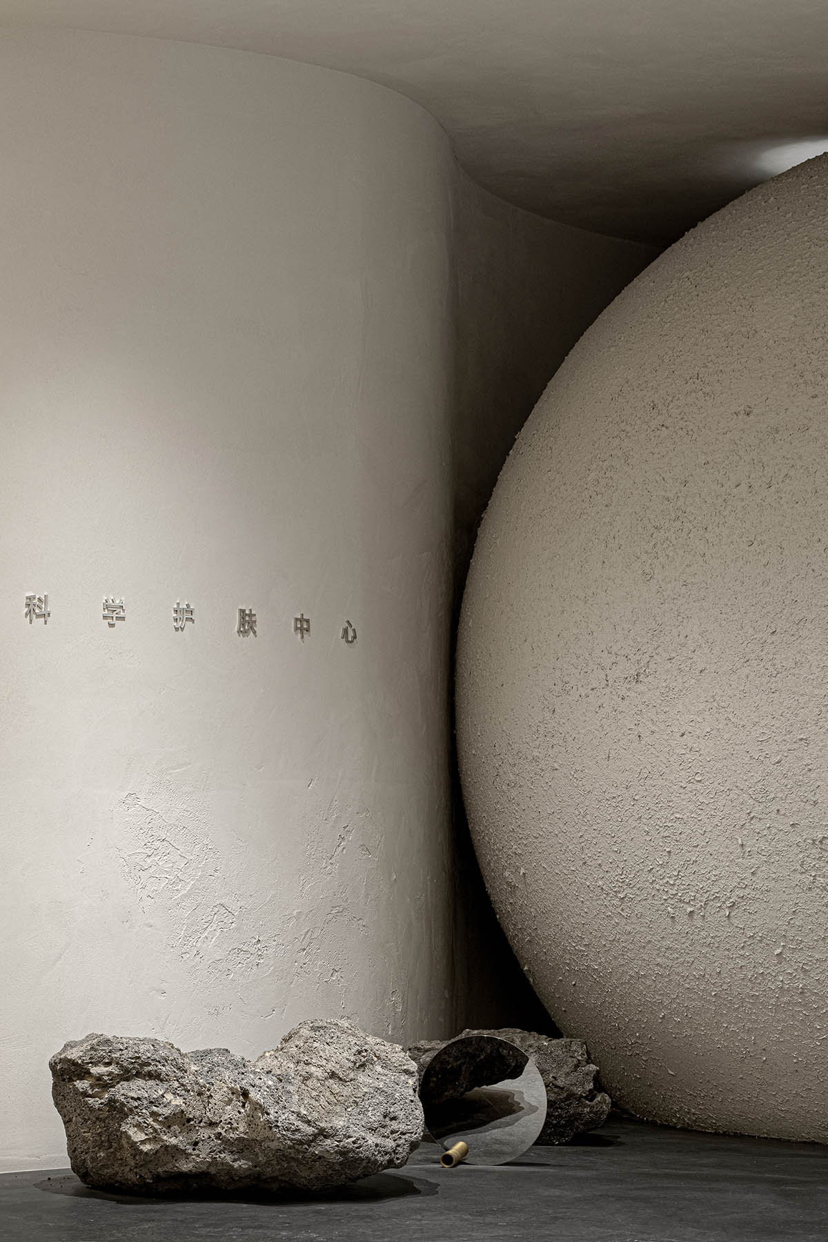 lialawlab completes retro-futuristic skincare centre in Hangzhou, China