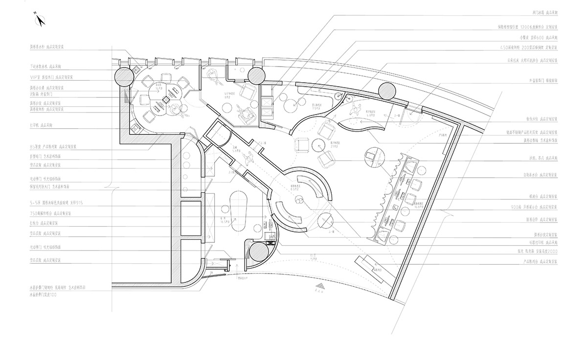lialawlab completes retro-futuristic skincare centre in Hangzhou, China
