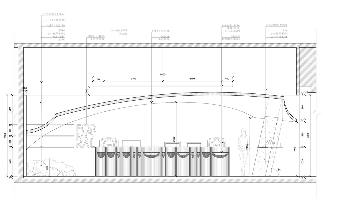 lialawlab completes retro-futuristic skincare centre in Hangzhou, China