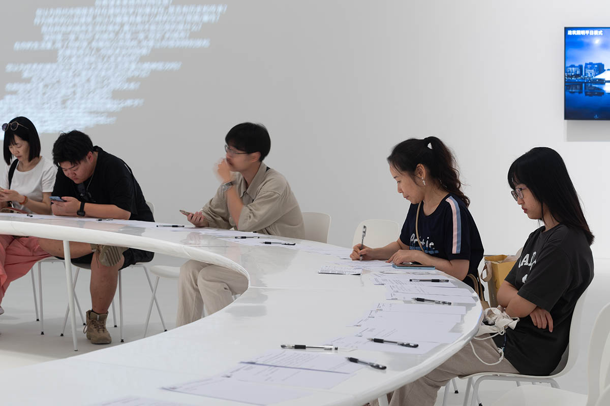 MAD explores the future of cities with 