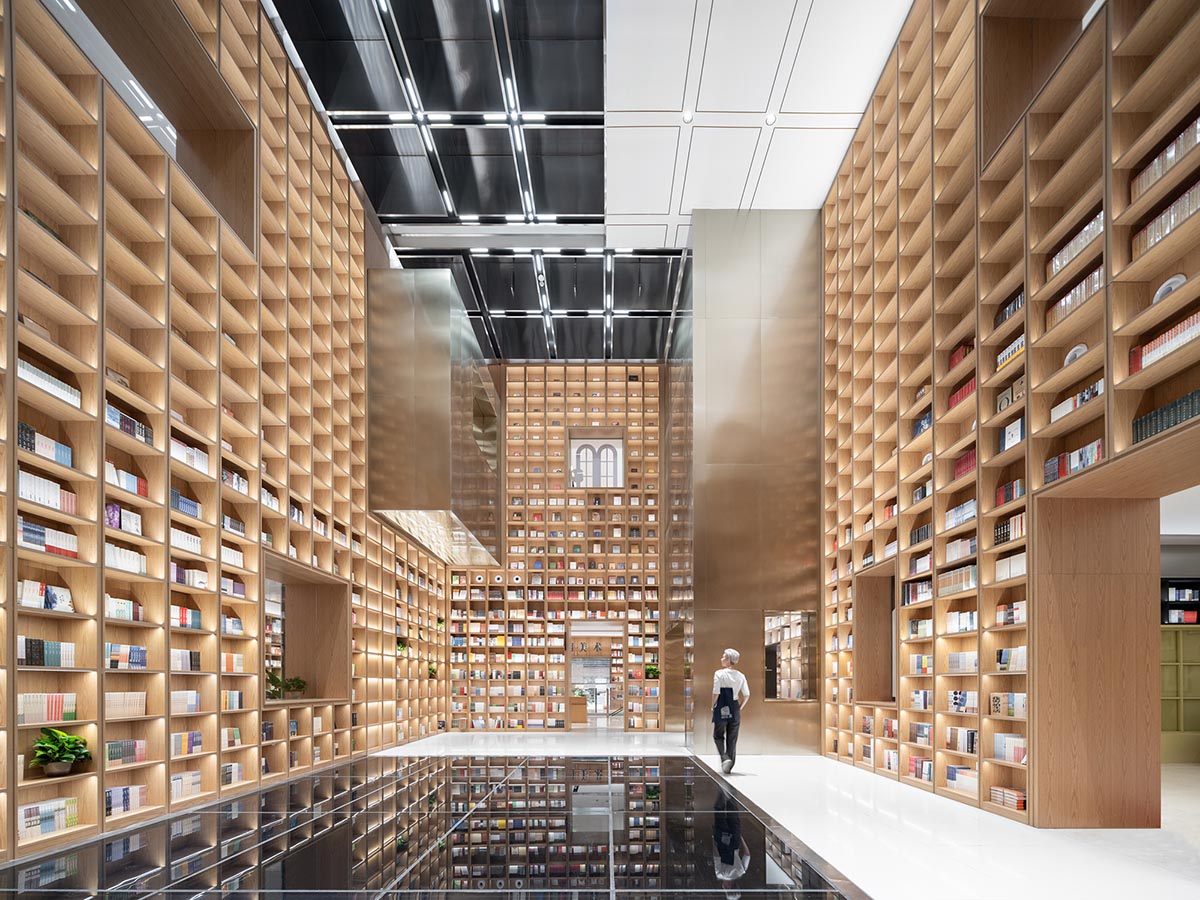 Shanghai Book City by Wutopia Lab clad in perforated metal panels giving a dazzling effect