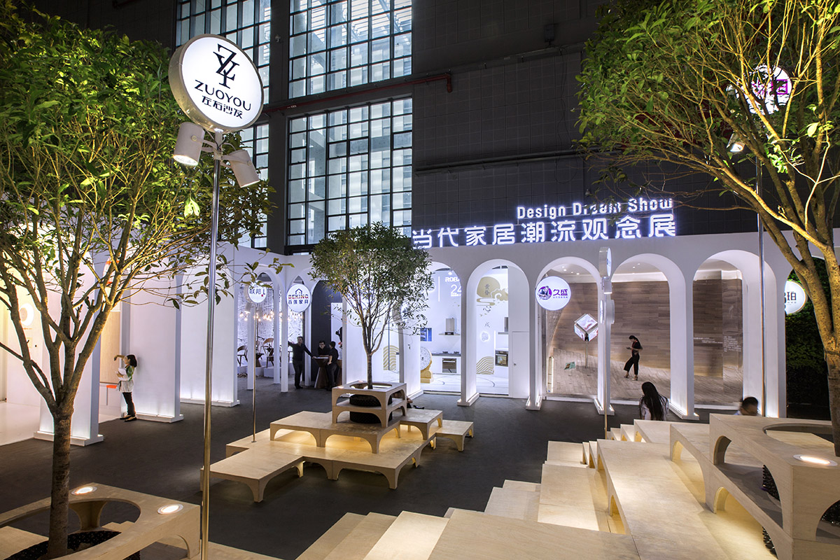 TOWOdesign completes exhibition space composed of different combinations of furnitures