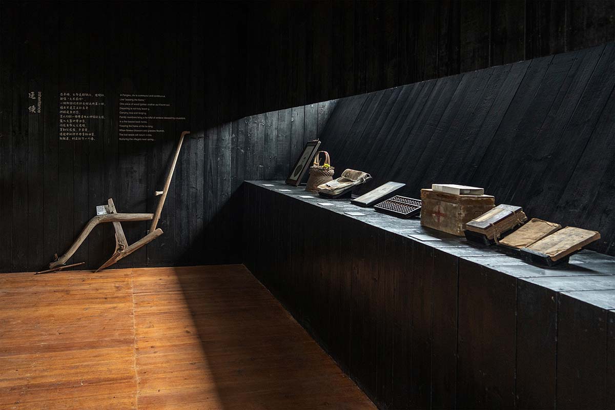 IARA rediscovers community with the Rural Memory Museum in Fengwu Village