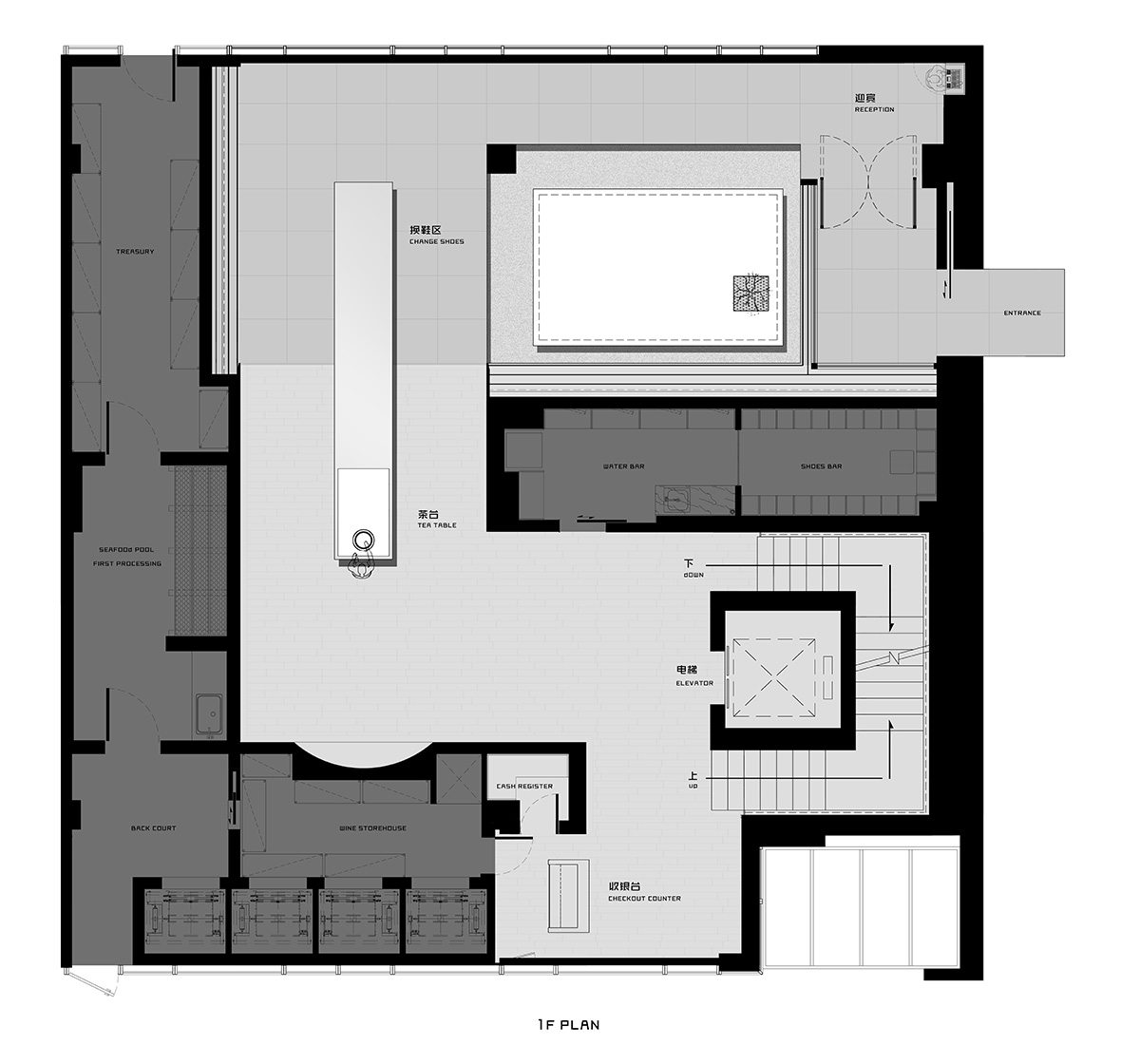 Hip-pop Architectural Decoration Design completes Setsugekka Cuisine with ultra-clear glass