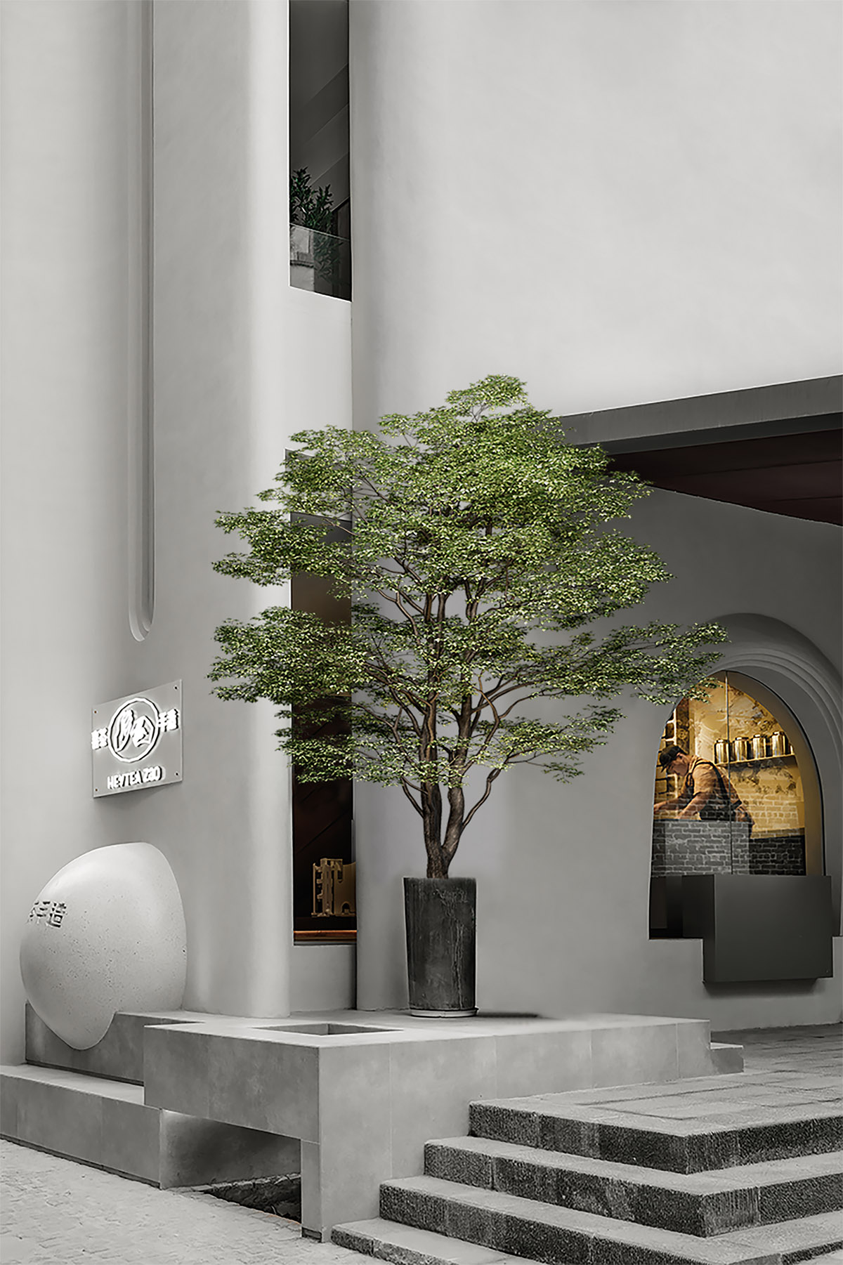 CCD completes Heytea Zao Flagship Store (Nantou) in Shenzhen