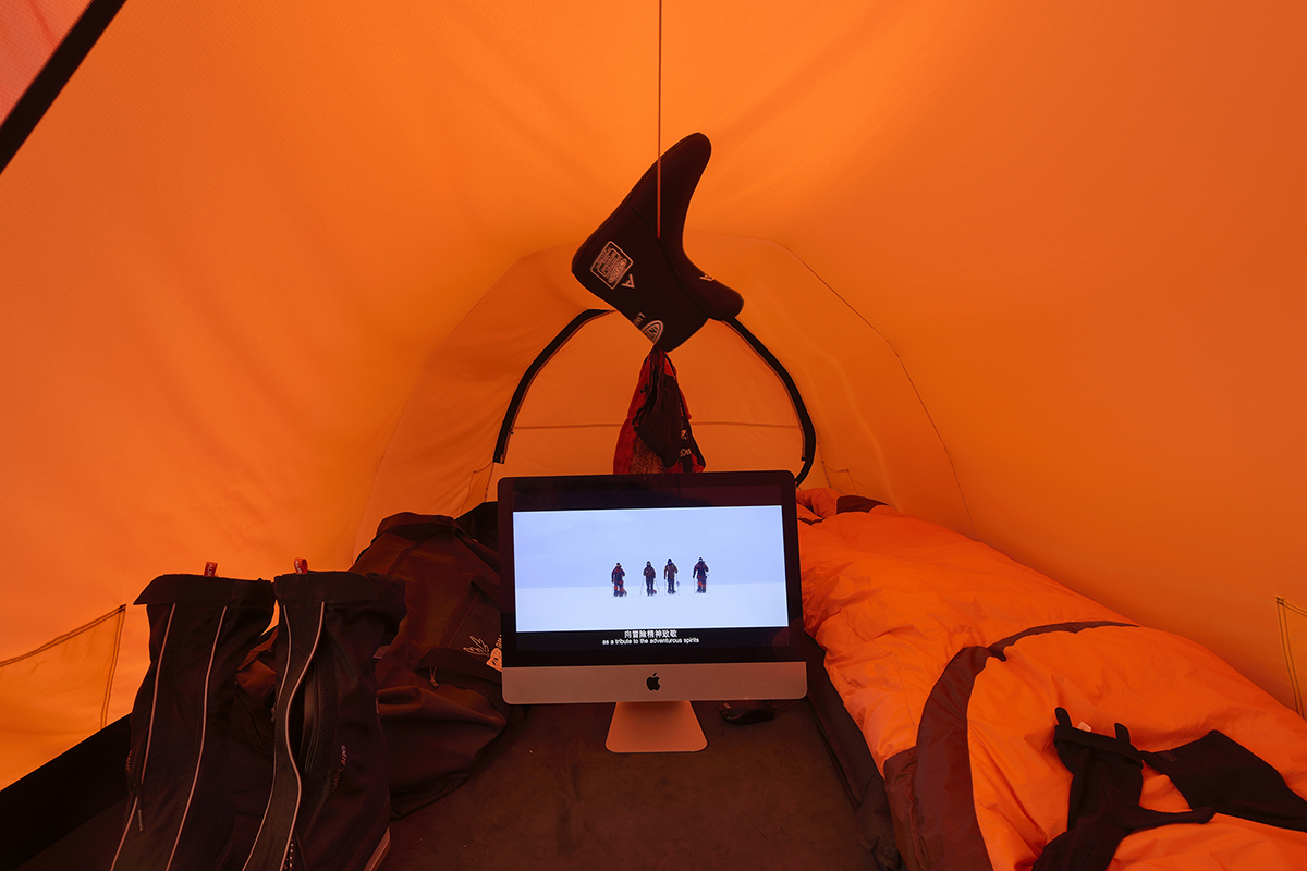 Exhibition explores an Antarctic expedition delving into values of adventure