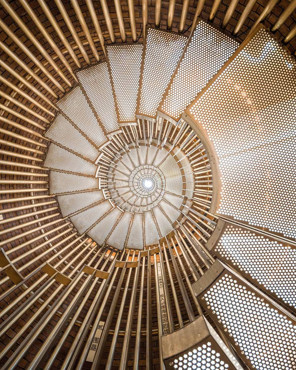 Wutopia Lab transforms an abandoned water tower into a memorial in Shanghai