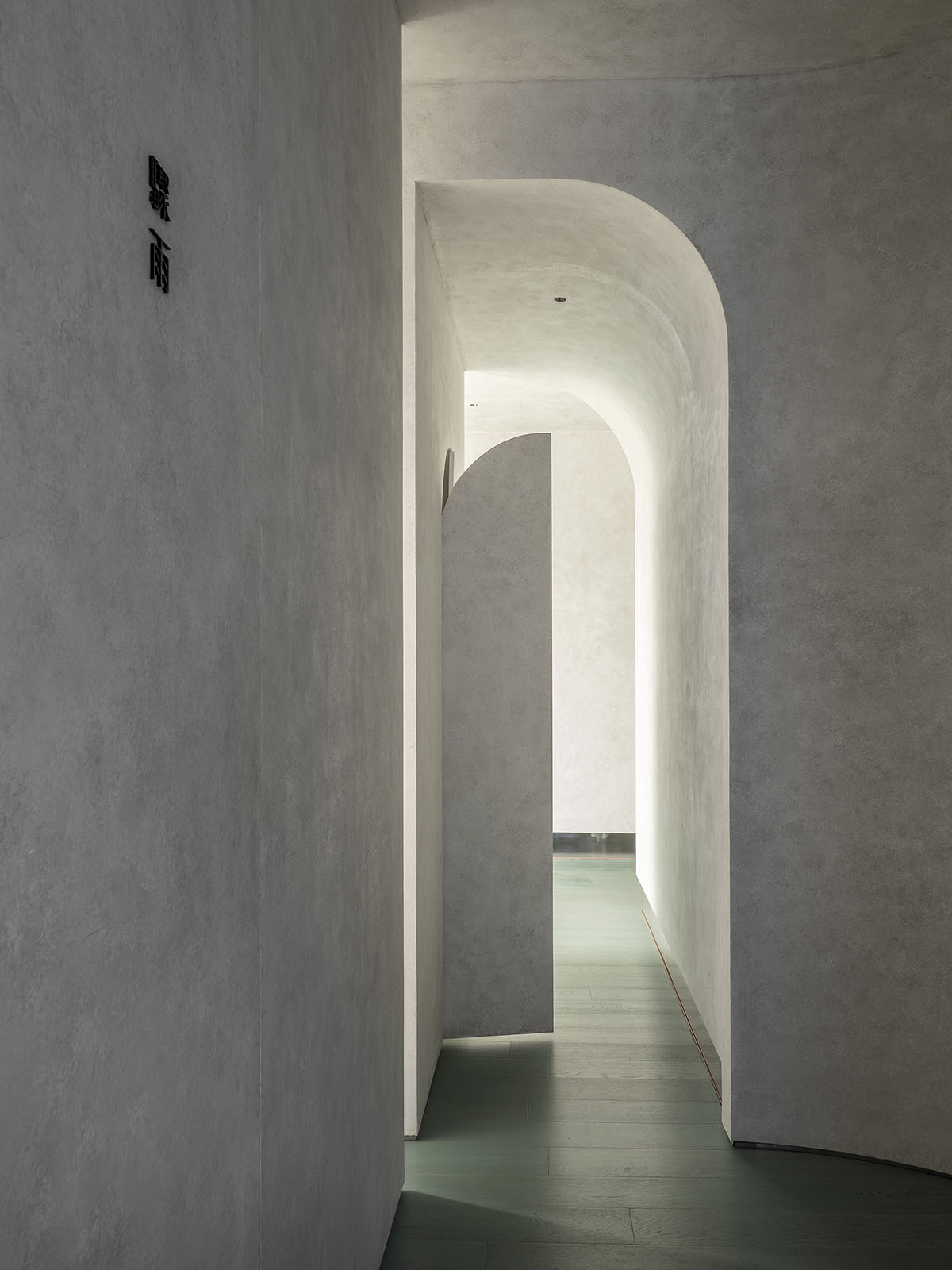 Waterfrom Design's Aqua Health Clinic features blue-toned various volumes as performative objects