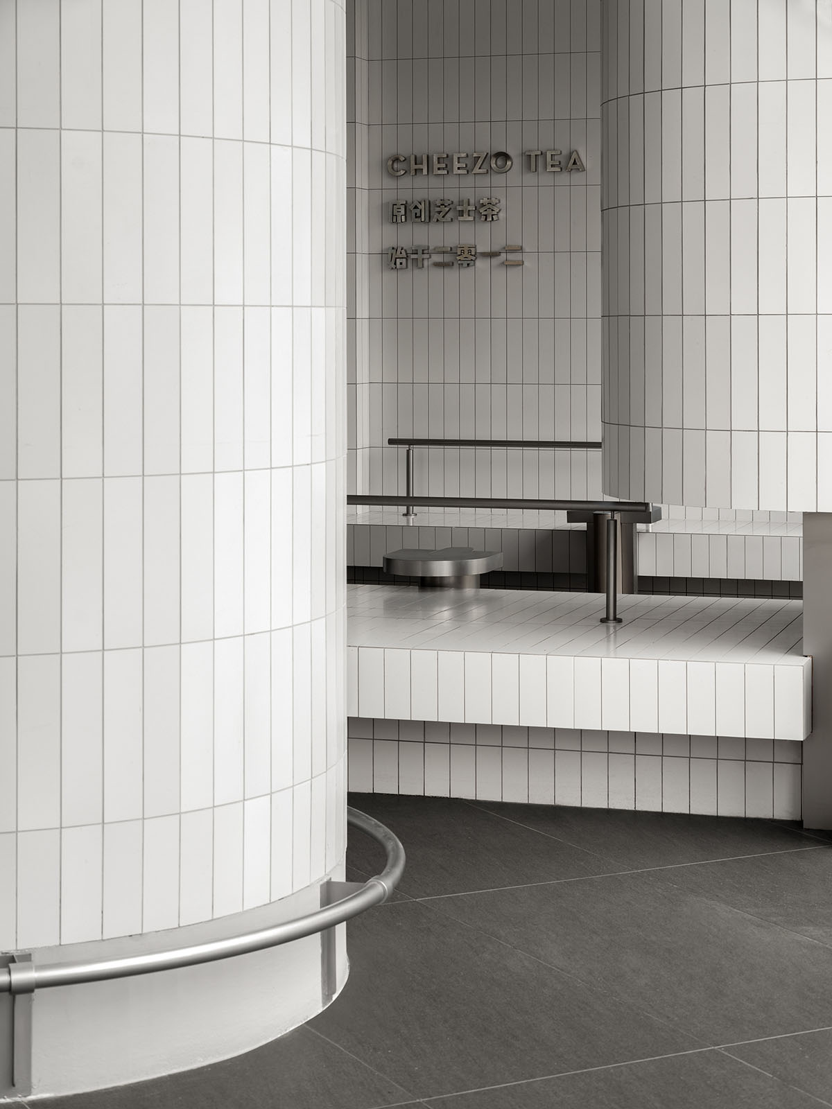 DAS Lab completes HEYTEA Store in Jinan with circular divisions activating movement inside