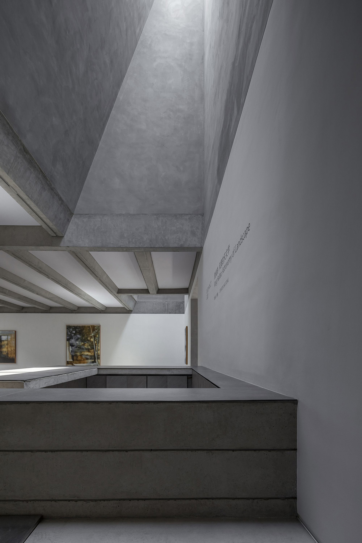 Archstudio обновляет художественную галерею в Пекине с двумя трапециевидными объемами для создания мансардных окон