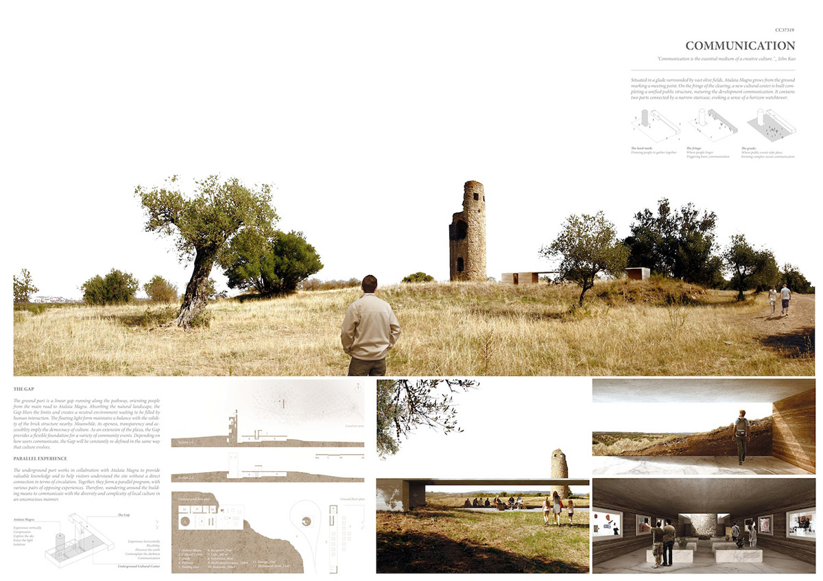 ARKxSITE announces winners for Site Cultural Center competition in Portugal