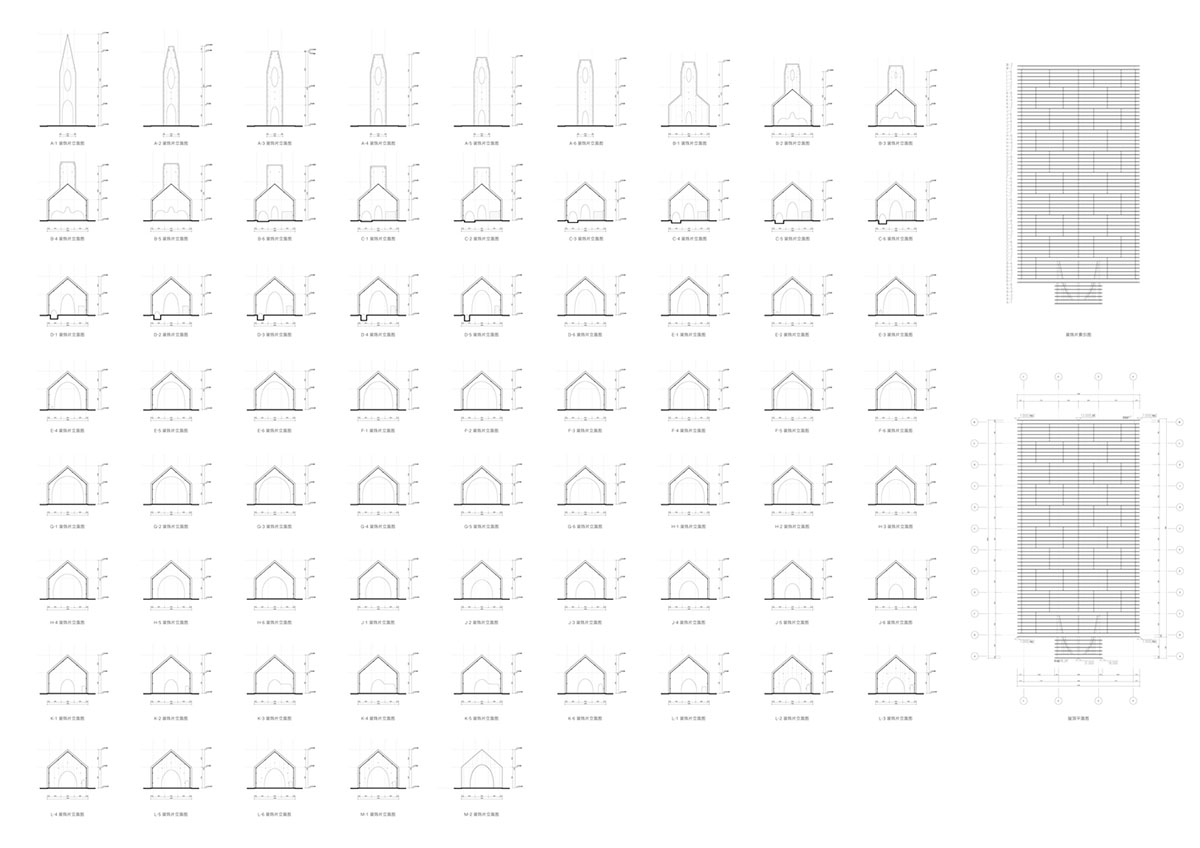 RSAA designs Chamber Church in China with uniform layered slices to allow soft light