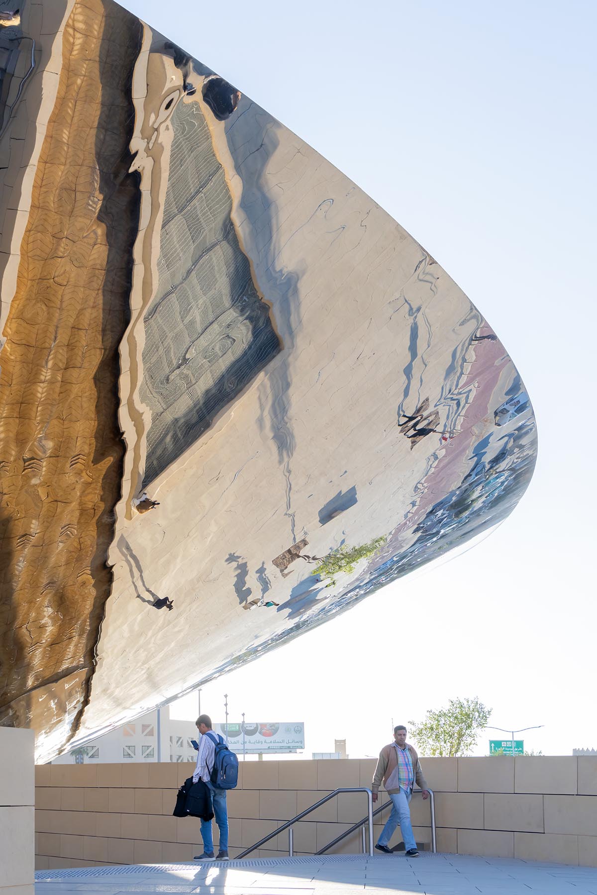 Snøhetta built a station that features a mirror-like overhang structure in Riyadh