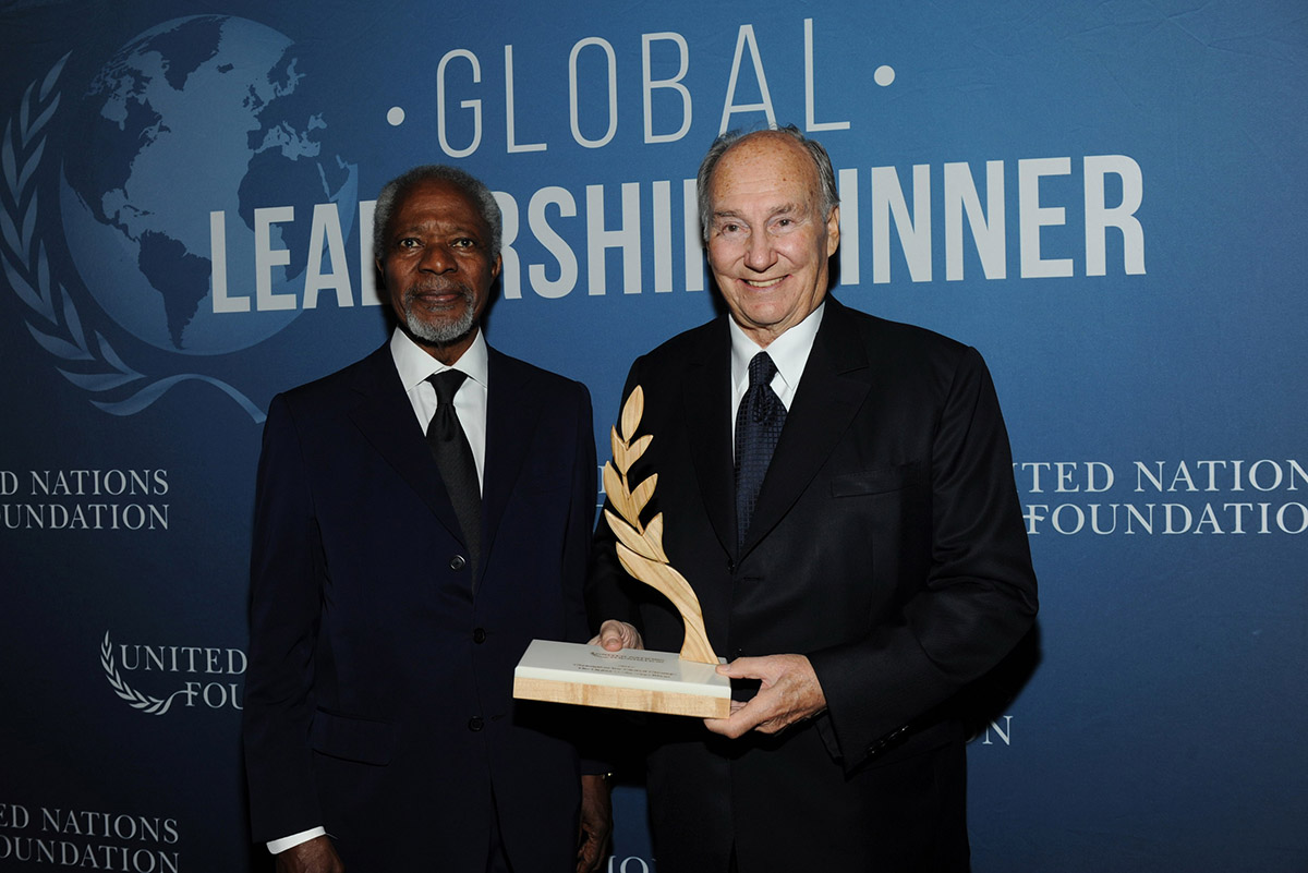 His Highness the Aga Khan named as the 2017 UN Champion for Global ...