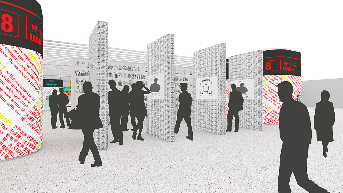 Facial Recognition and Urban Technologies will invade stage at Shenzhen & Hong Kong Bi-City Biennale