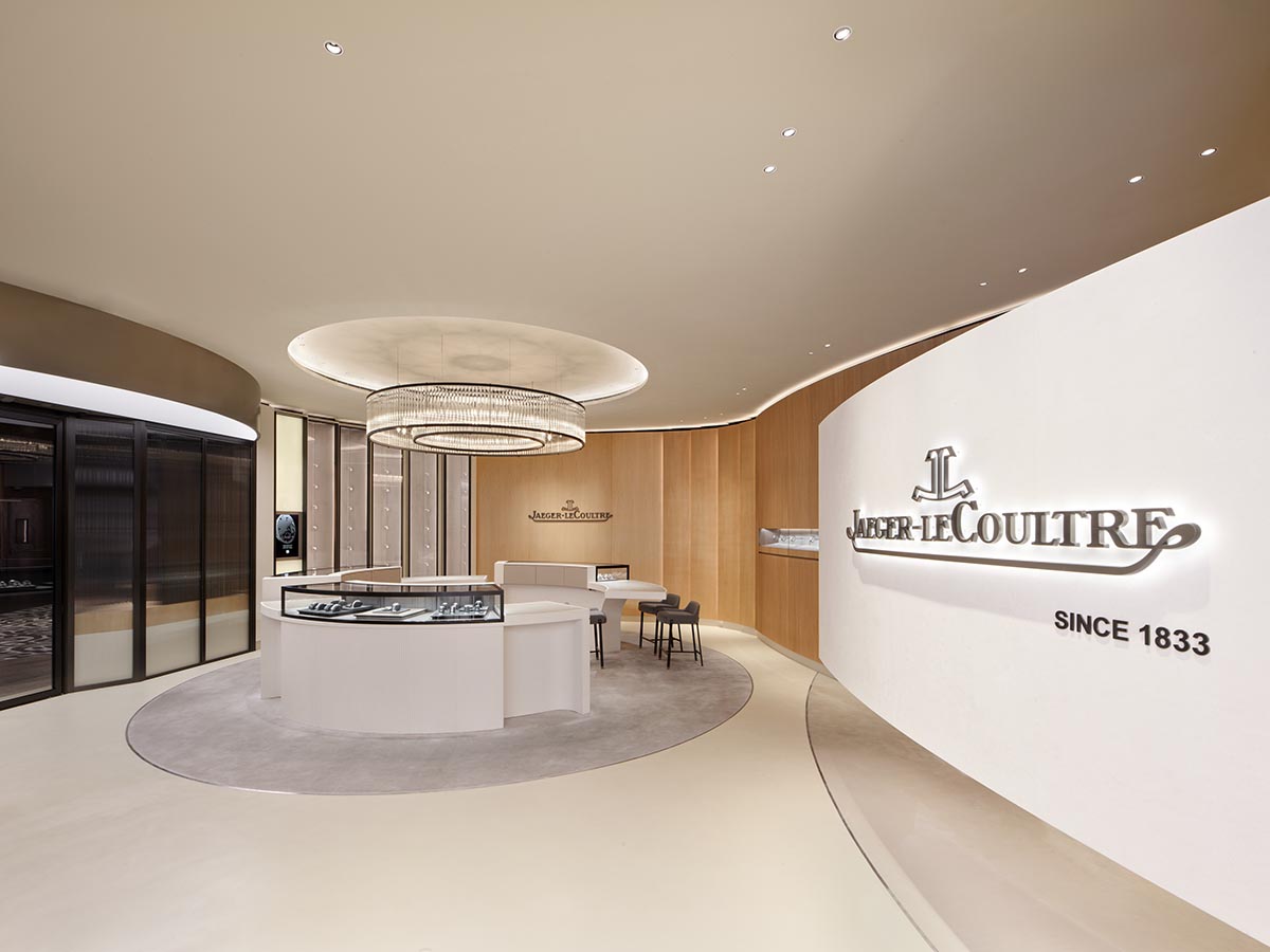 Watchmaker brand Jaeger LeCoultre s flagship store features