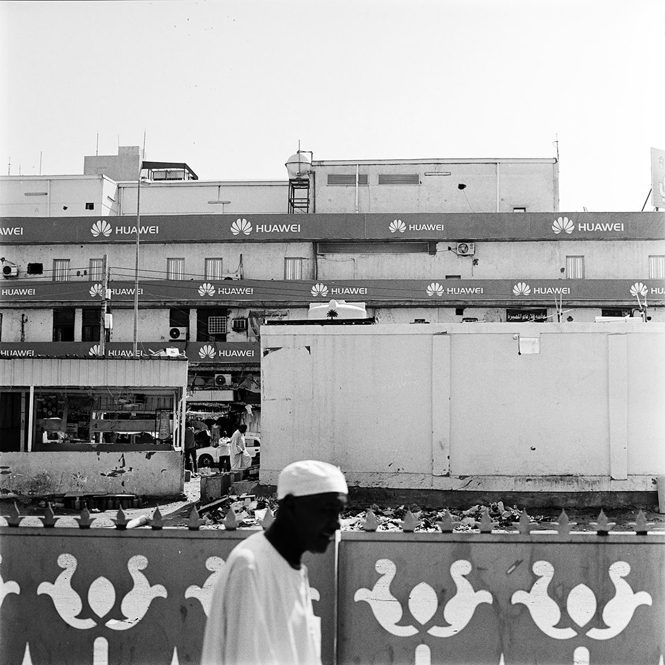 Street Photography: A Glimpse into Khartoum Architecture and Urban Design