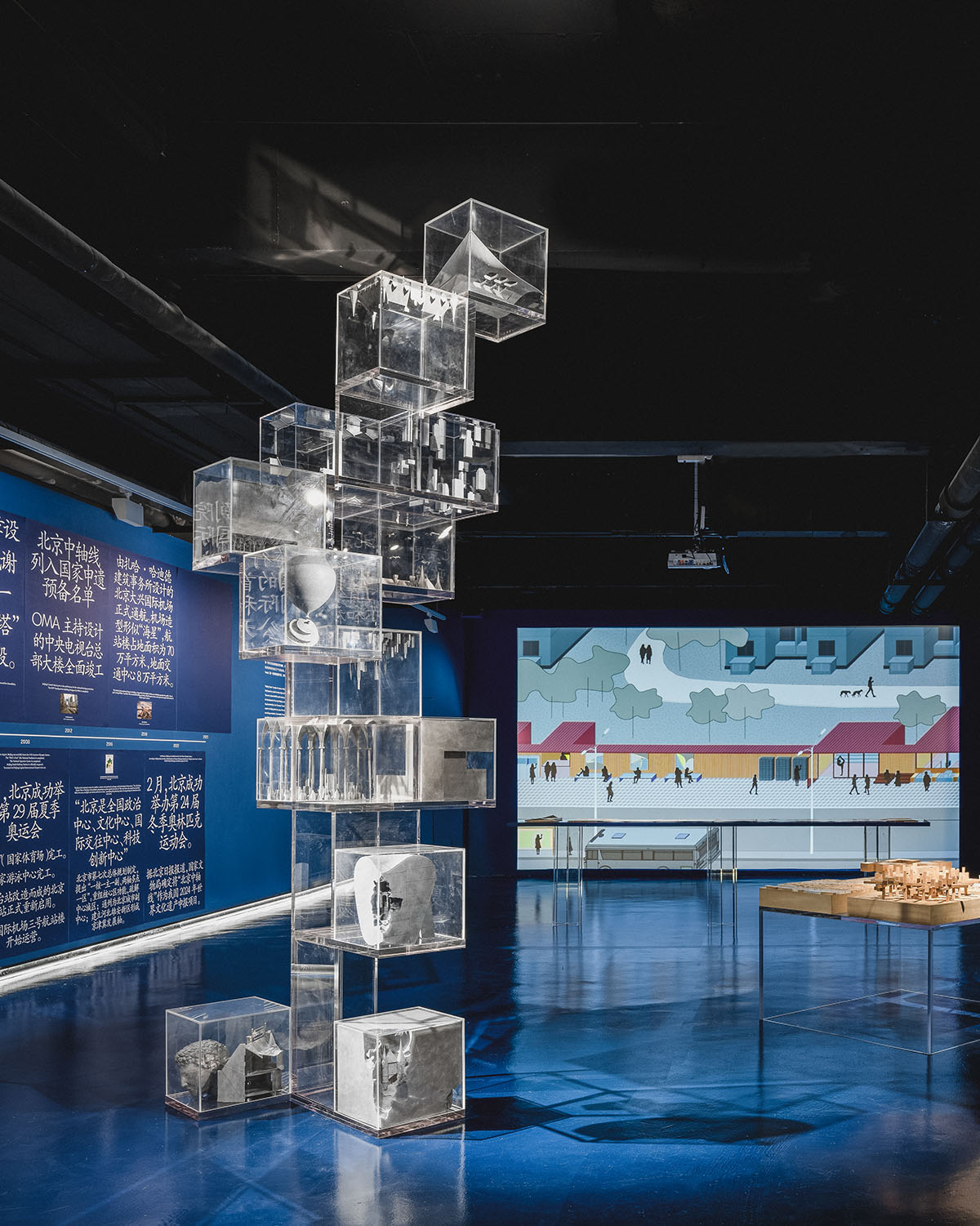 Ma Yansong curates Blueprint Beijing exhibition for the first Beijing Biennial 