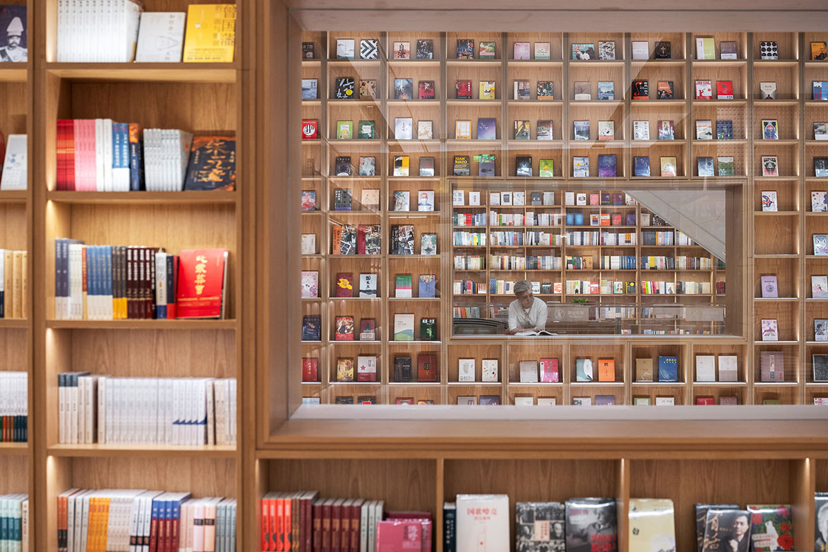 Shanghai Book City by Wutopia Lab clad in perforated metal panels giving a dazzling effect