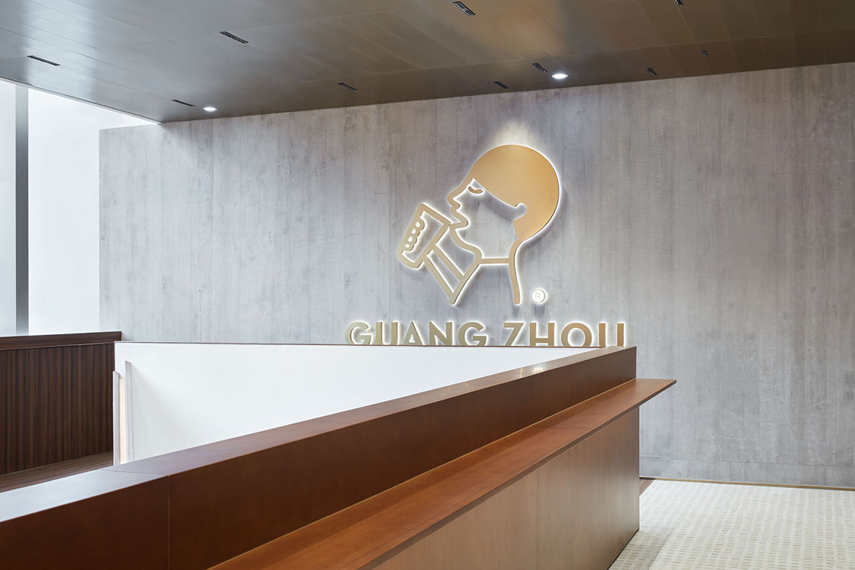 Leaping Creative completes HEYTEA Lab in Guangzhou, China