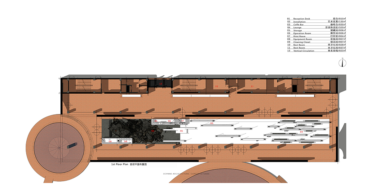 DOMANI completes TIC Art Center with red ceramic brick in Foshan 