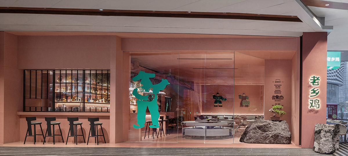 Nature Times Art Design completes farm to table restaurant with saturated color palette in Shenzhen