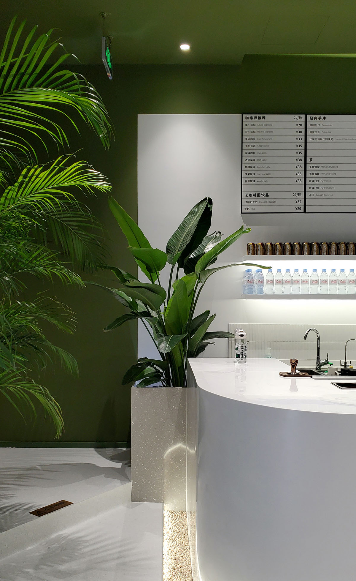 QUCESS Design completes Inno. EcoSLab combining white and green colors to energize interiors