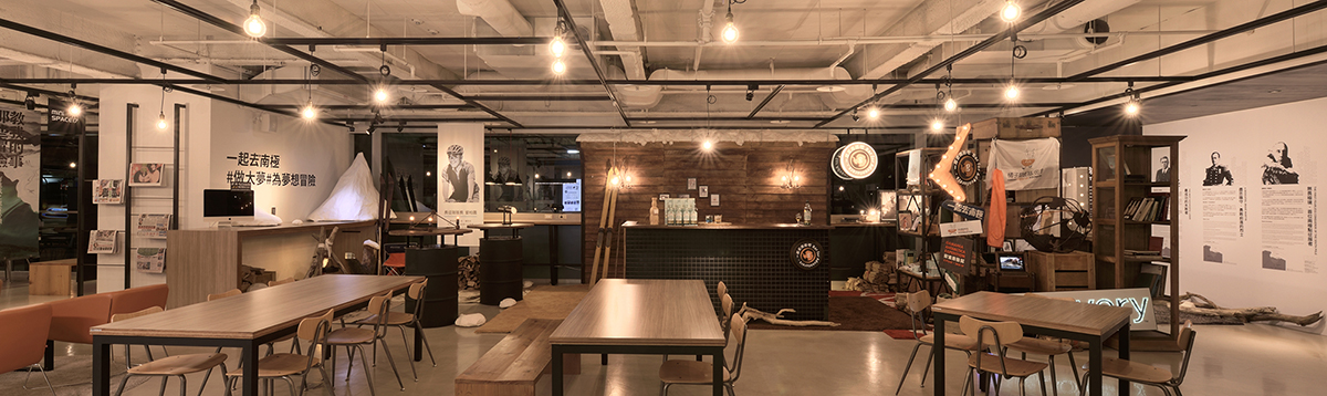 Exhibition explores an Antarctic expedition delving into values of adventure