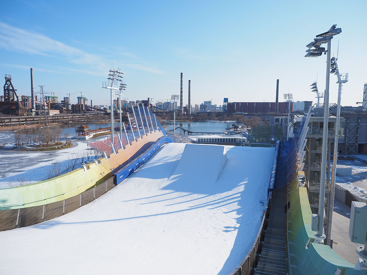 Big Air Shougang by TeamMinus hosts freestyle skiing and snowboarding at Beijing Winter Olympics
