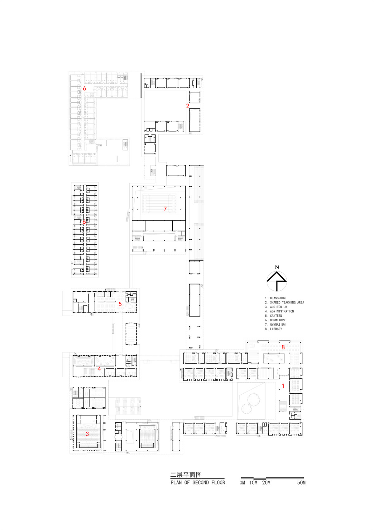 DC Alliance completes Ningbo Hanvos School in China