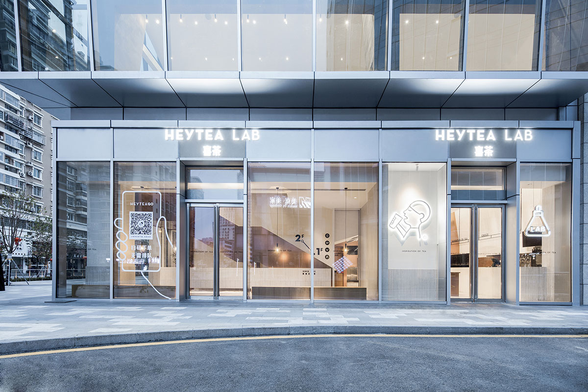 MOC Design Office completes Heytea Lab in Xiamen, China