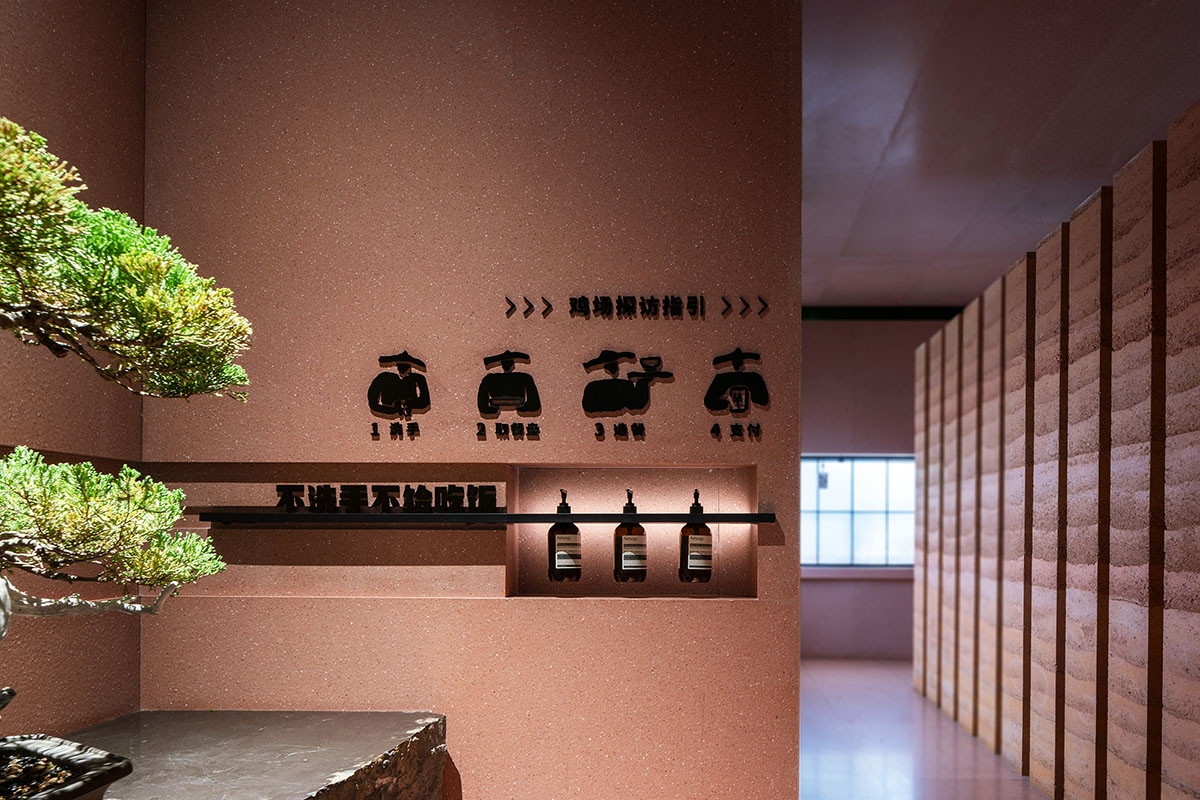 Nature Times Art Design completes farm to table restaurant with saturated color palette in Shenzhen