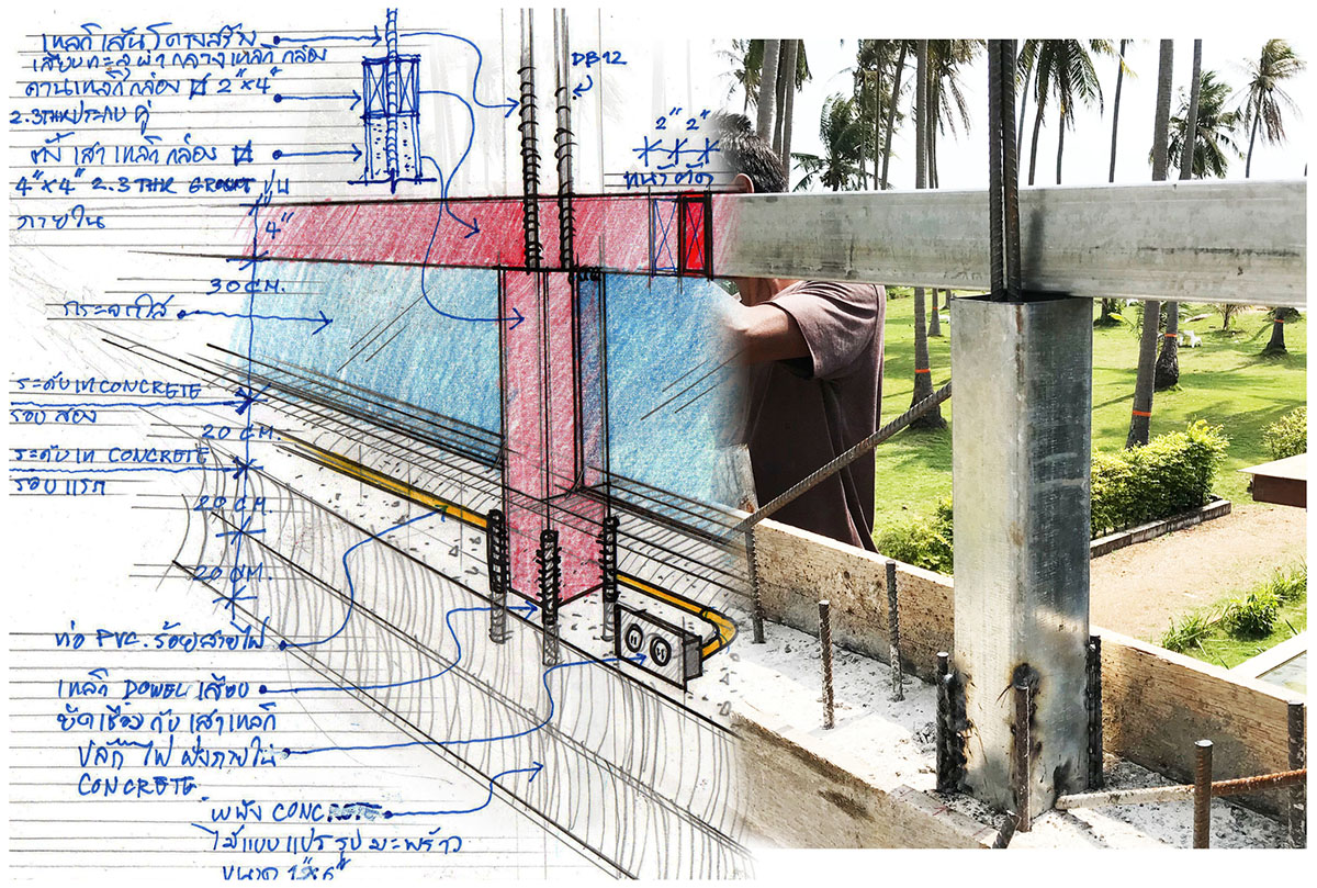 S-shaped concrete slabs form this Bunjob House by NPDA Studio at Phangan island in Thailand