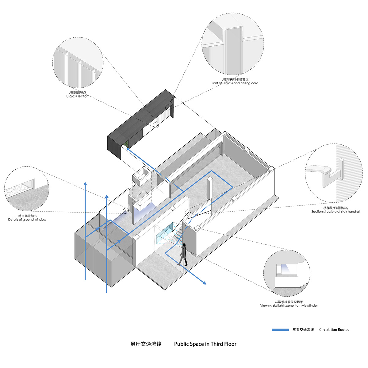 Onexn Architects completes The Mountain View in Shenzhen, China