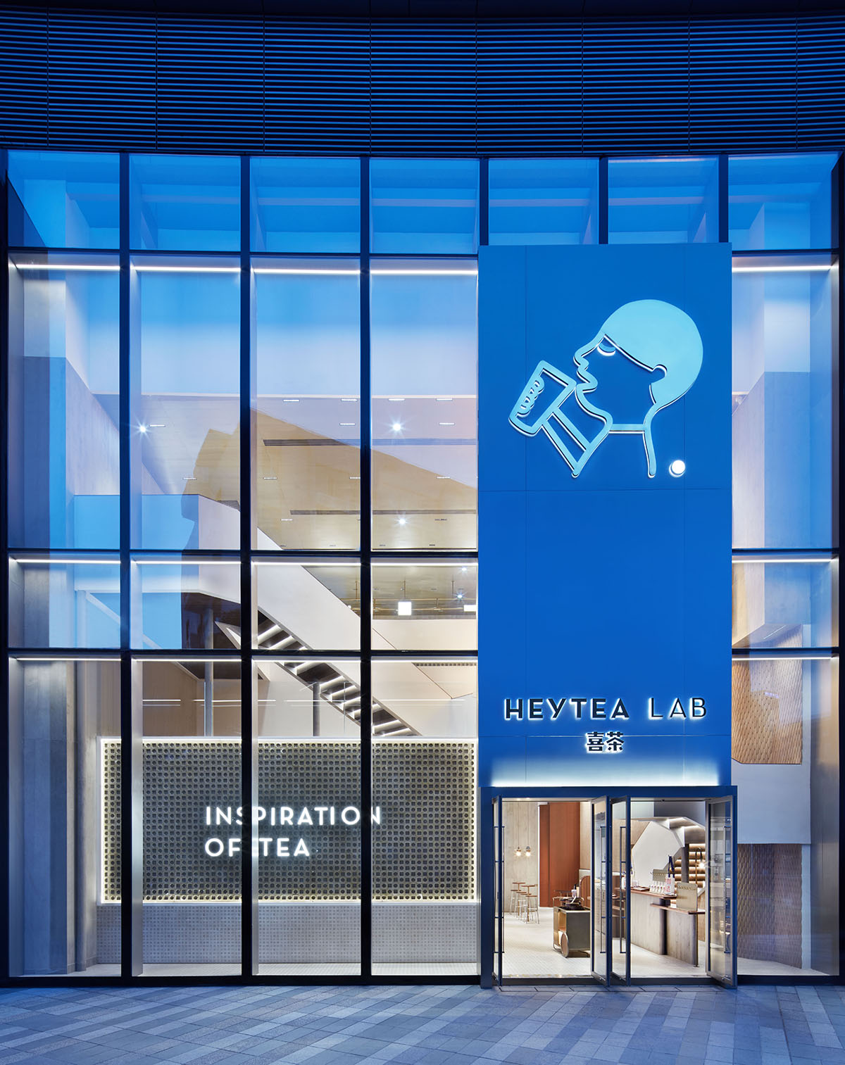 Leaping Creative completes HEYTEA Lab in Guangzhou, China