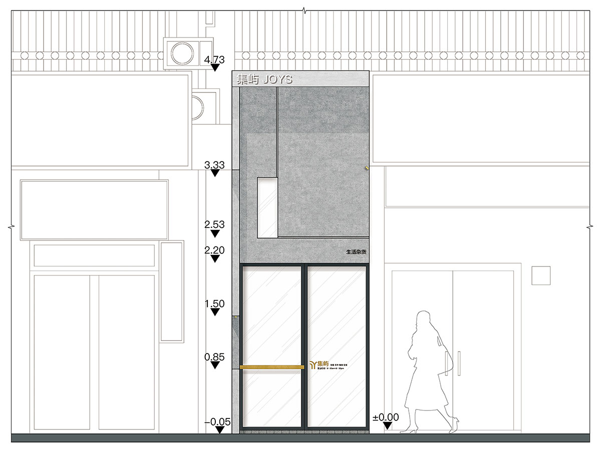 Onexn Architects built small cafe on a narrow plot in Shenzhen, China